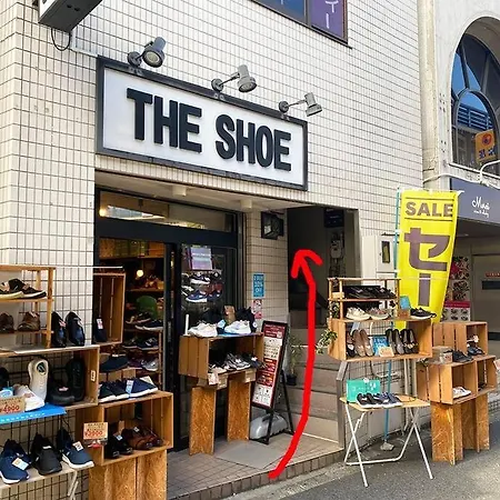 New飯田橋ファミリーホテル โตเกียว ภายนอก รูปภาพ