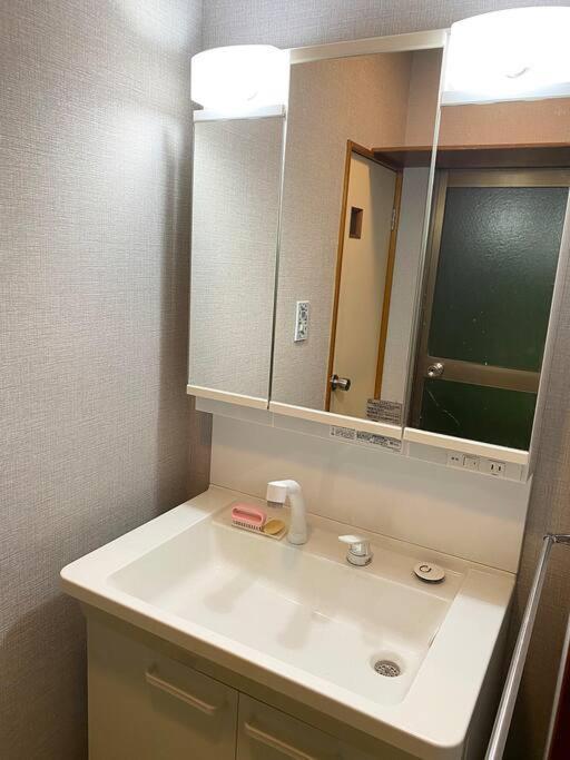 New飯田橋ファミリーホテル Appartement *