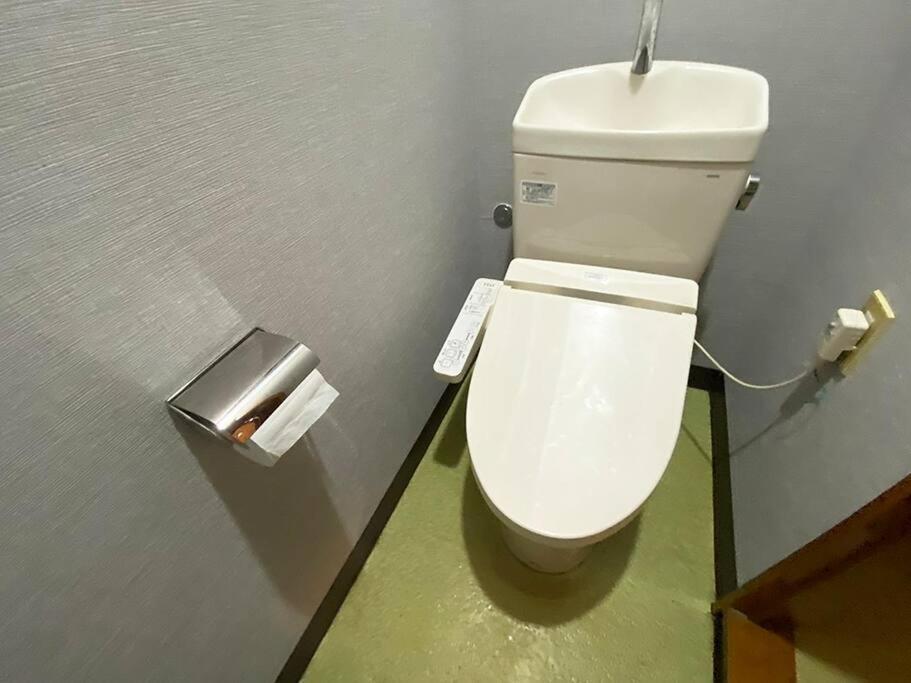 Appartement New飯田橋ファミリーホテル