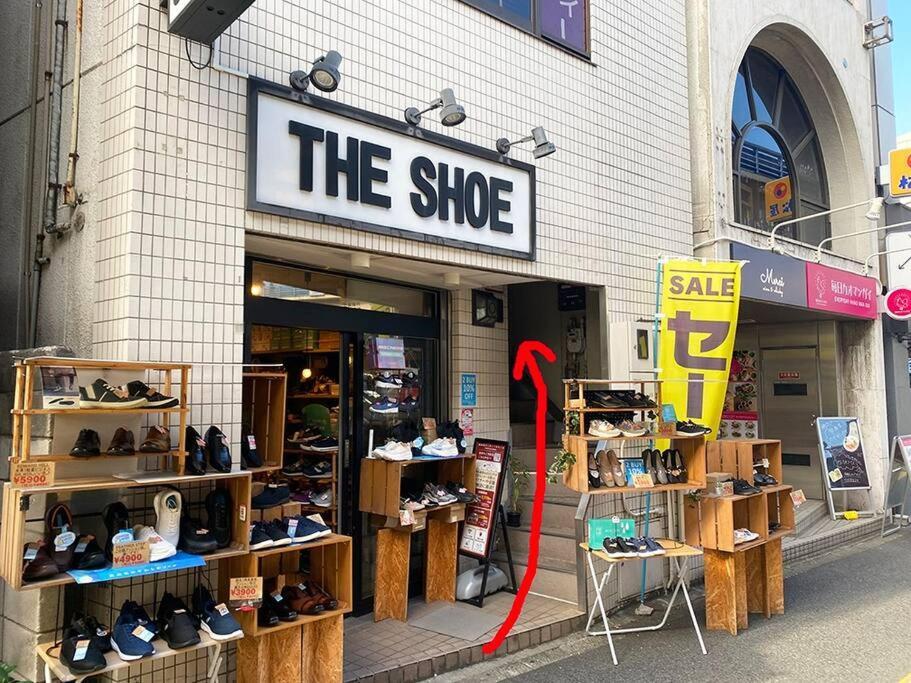 New飯田橋ファミリーホテル Appartement *
