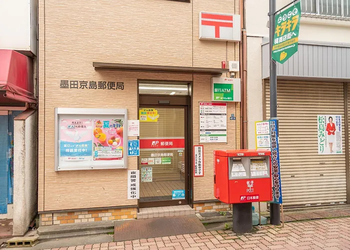 押上-晴空塔-イ浅草寺商圈、隅田川附近/豪华家庭套房/机场直达/New一户建/可接送地铁站